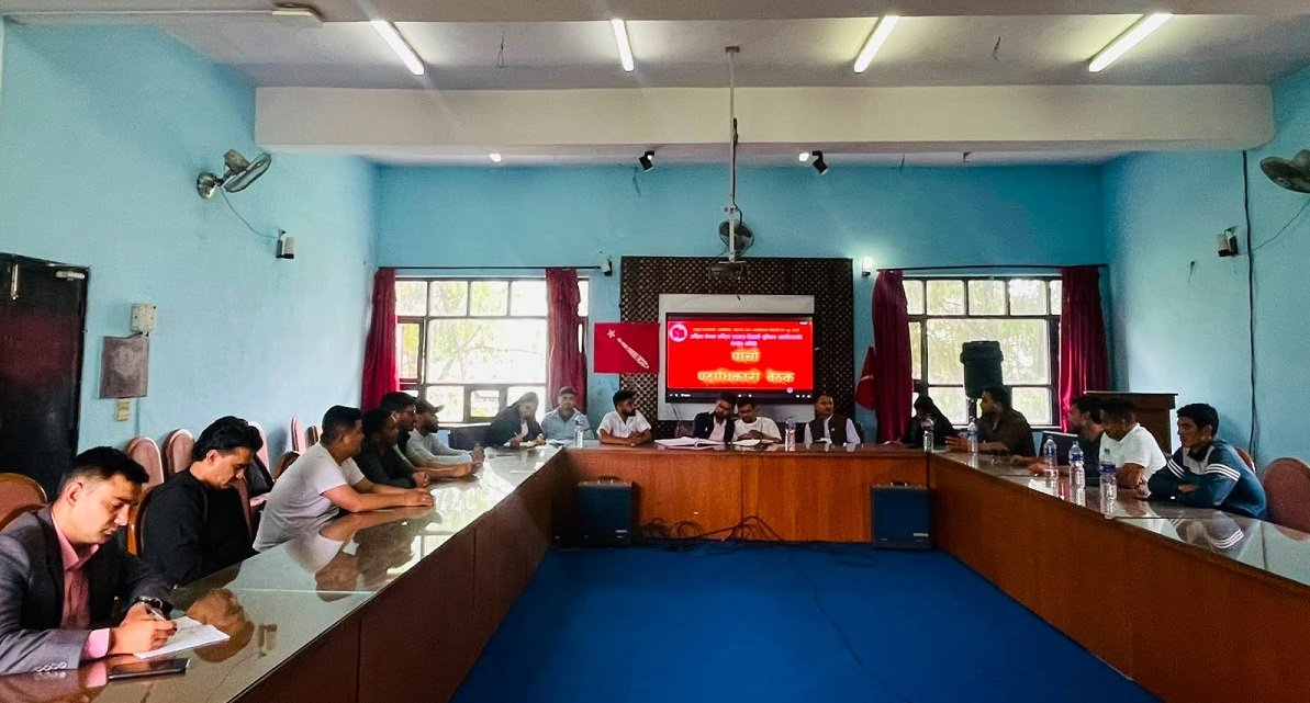 All (Revolutionary) Holds Fifth Office Bearers Meeting