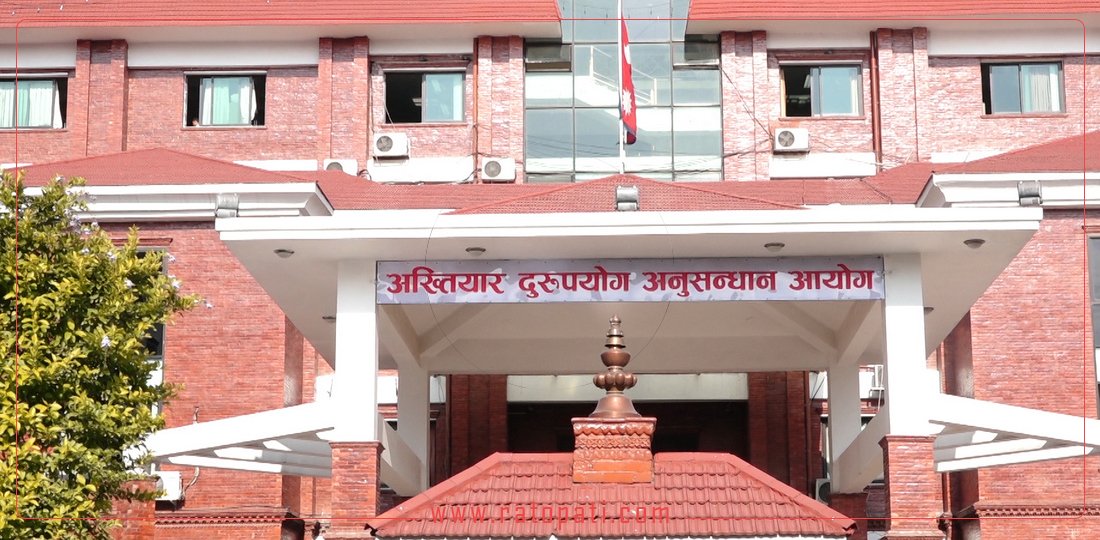 तारकेश्वर नगरपालिकाका अमिन घुसको रकमसहित पक्राउ