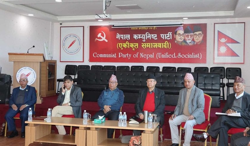 एकीकृत समाजवादीद्वारा पाँच सदस्यीय संयन्त्र समिति गठन