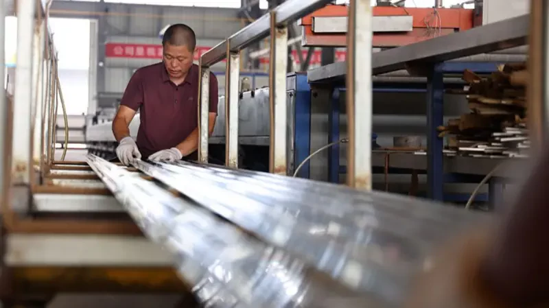 Aluminum Prices Surge to Near Four-Year High Amid Middle East Supply Concerns