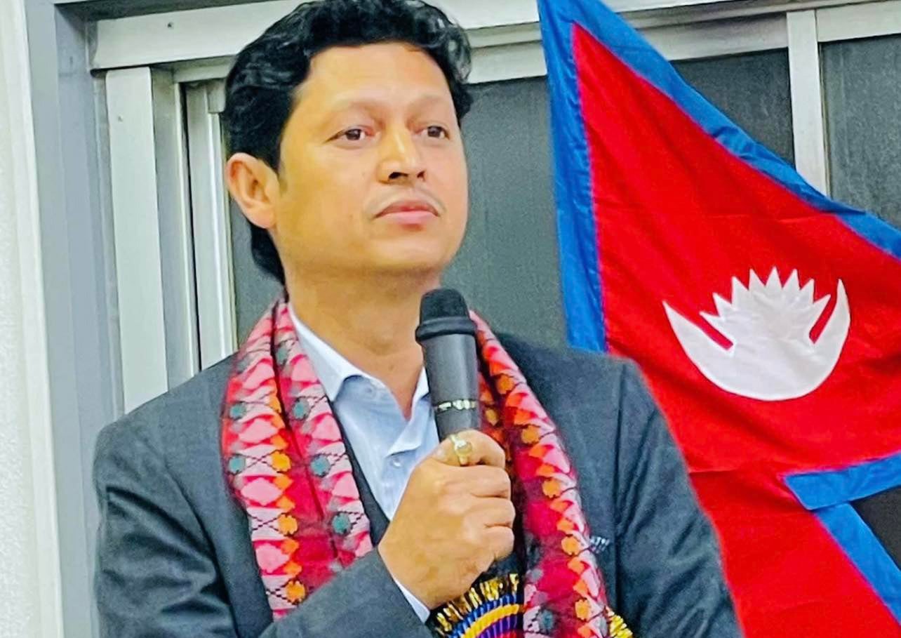 aman maskey