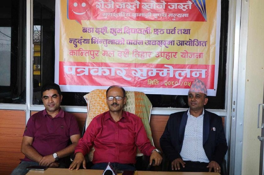   राज्यले नयाँबसपार्कलाई २४ सै घण्टा सञ्चालन गर्नुपर्छ : निरौला