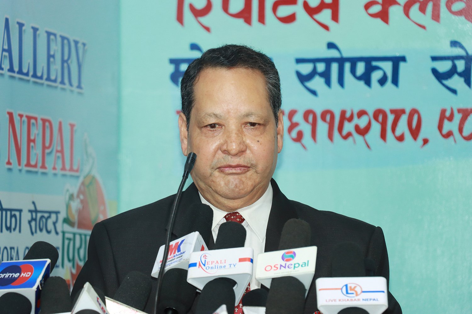 Amb. Mohan Krishna Shrestha