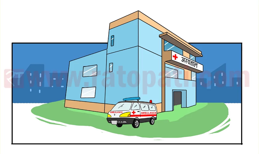 Government Imposes 3% Health Equity Fee on Private Healthcare Services, Raising Treatment Costs