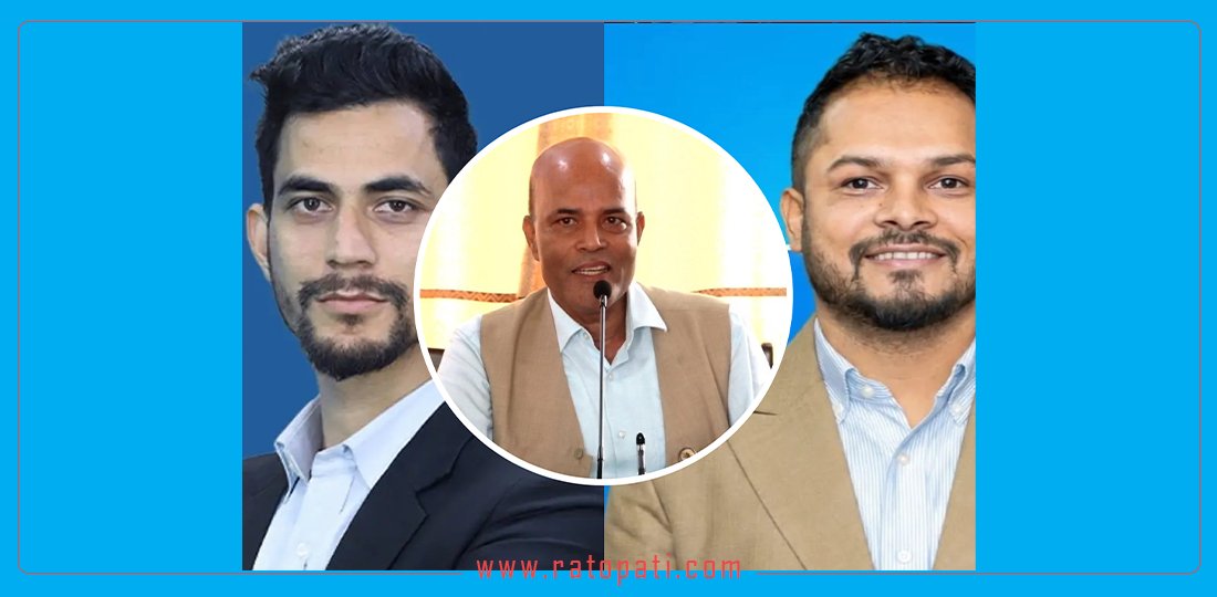 रास्वपाको वरिष्ठ नेतामा अमरेशको चर्चा, महामन्त्रीमा सुदिप र भूपदेवको रस्साकस्सी