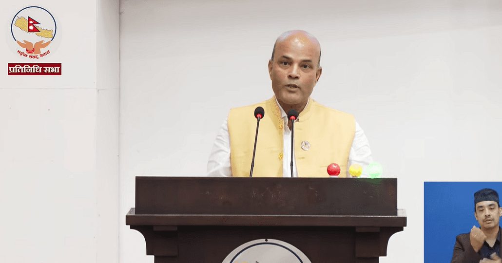 Rastriya Swatantra Party MP Dr. Amresh Kumar Singh Objects to Proposed Taxes on Education and Health in Upcoming Fiscal Year