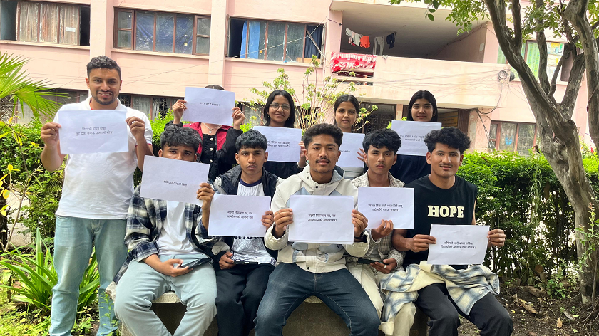 Students Protest Soaring Inflation with Digital Demonstrations at Amrit Campus