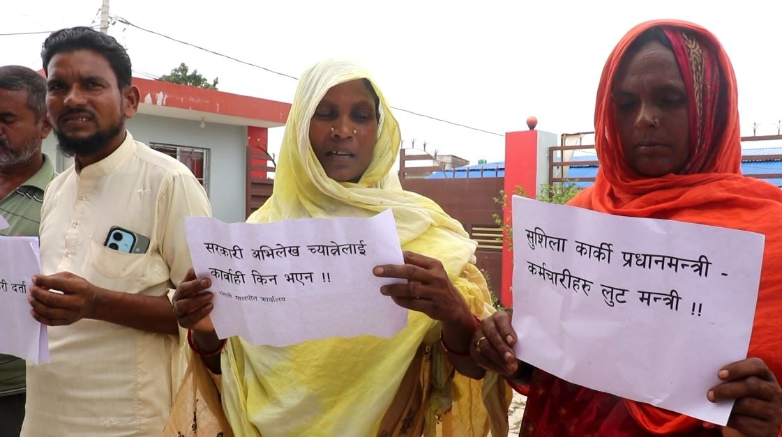 andolan ma yastani