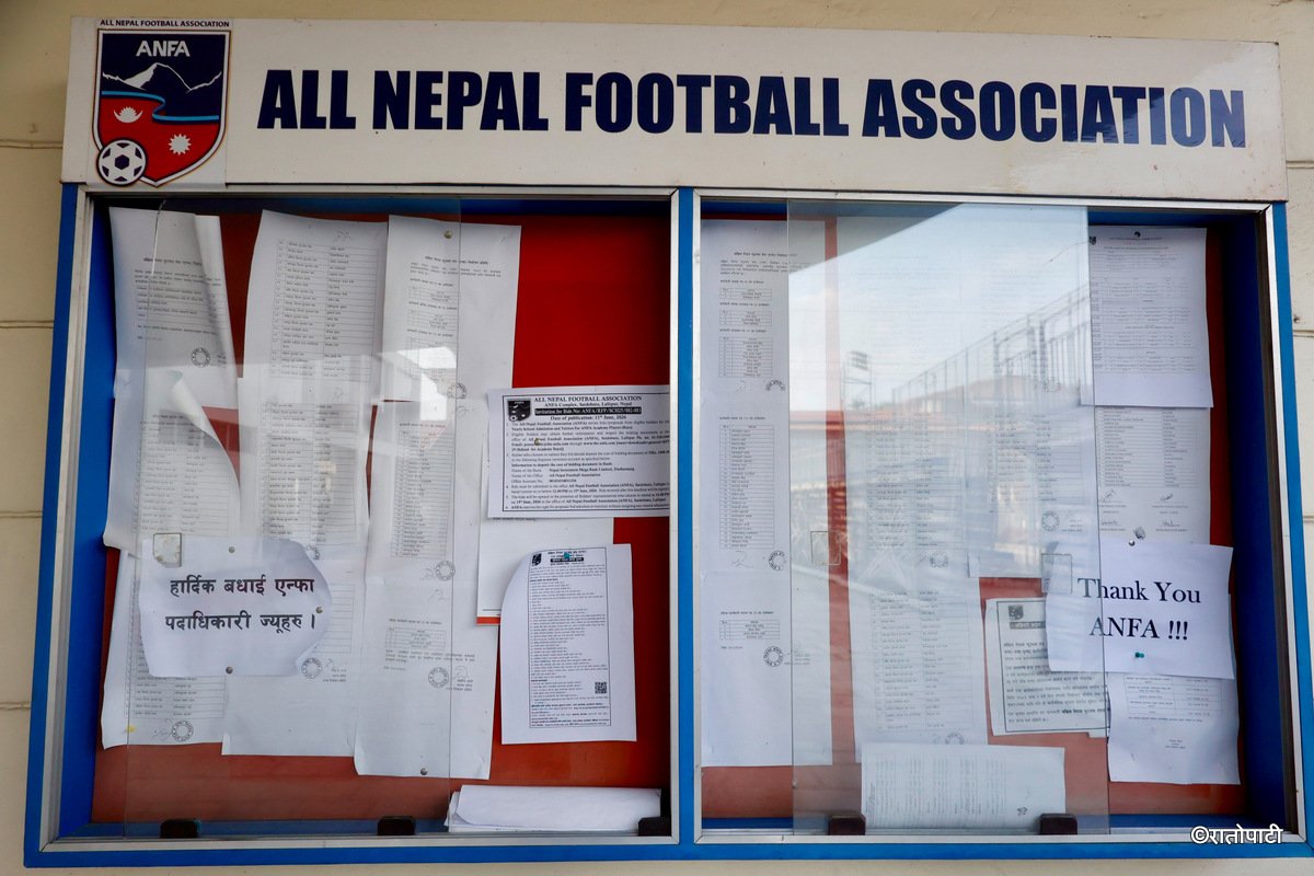 anfa (4)