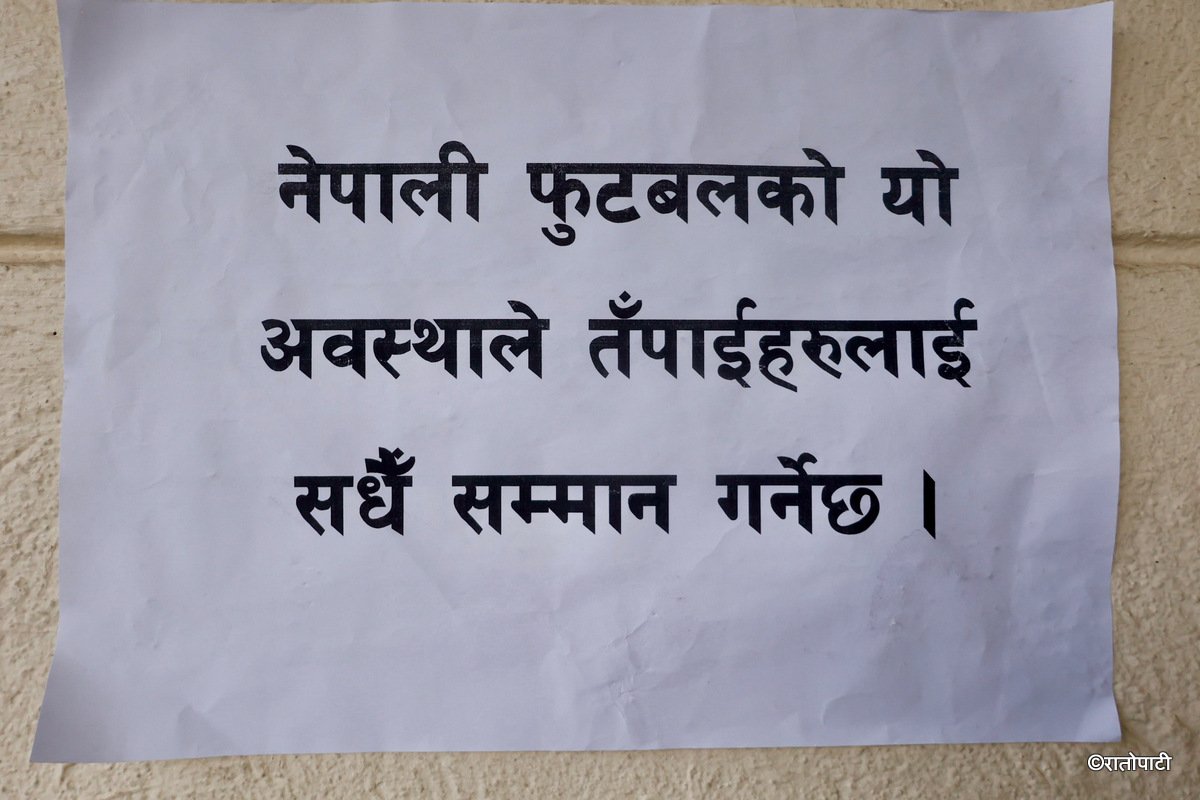 anfa (6)