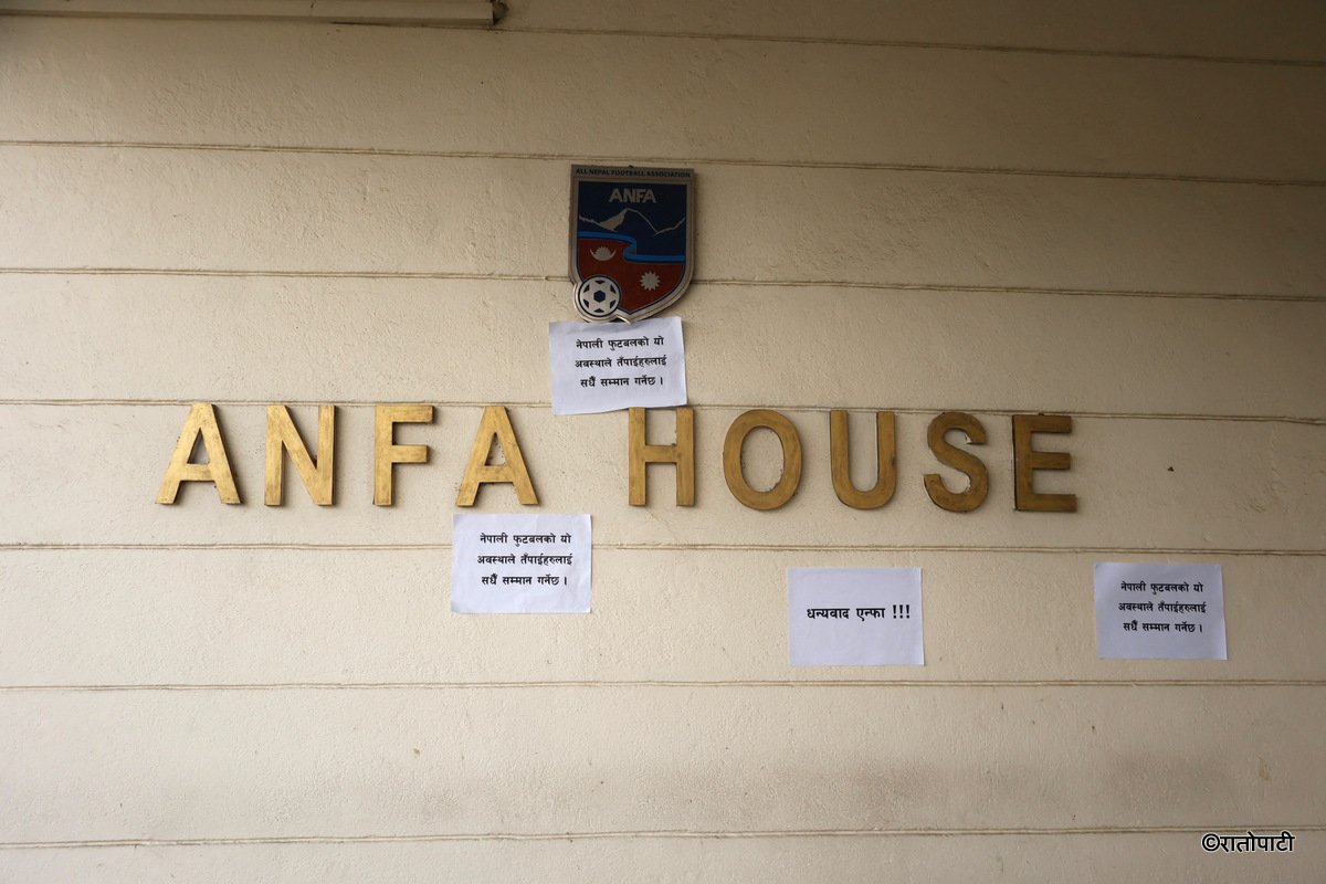 anfa (7)