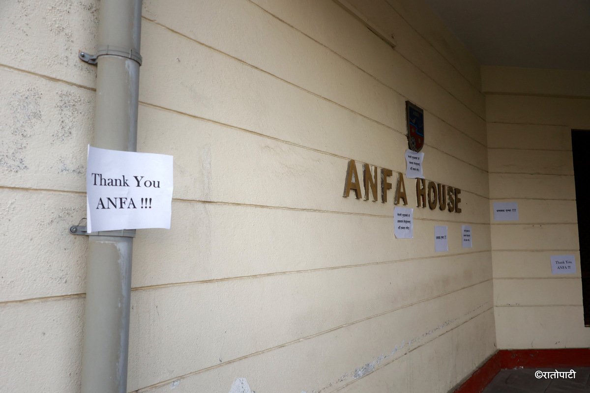 anfa (8)