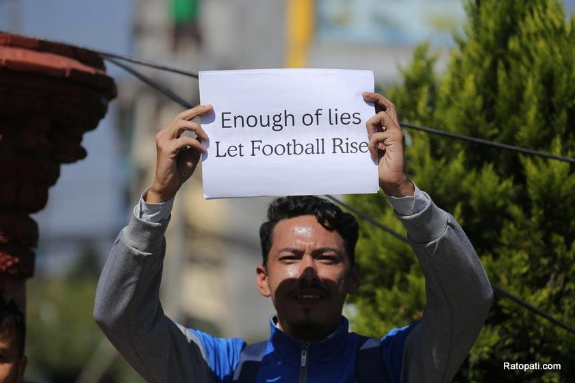 anfa-dharna (1)
