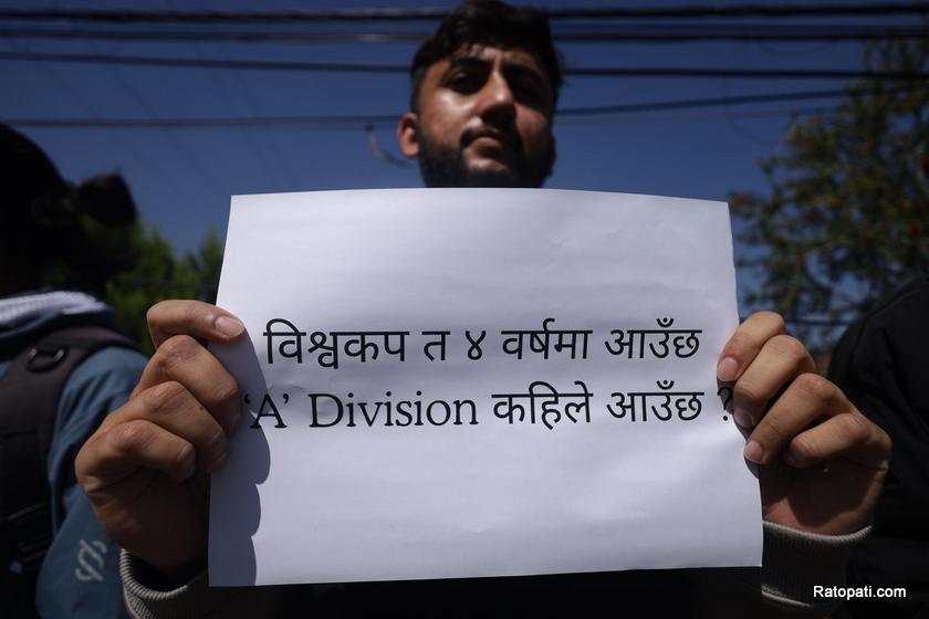 anfa-dharna (13)