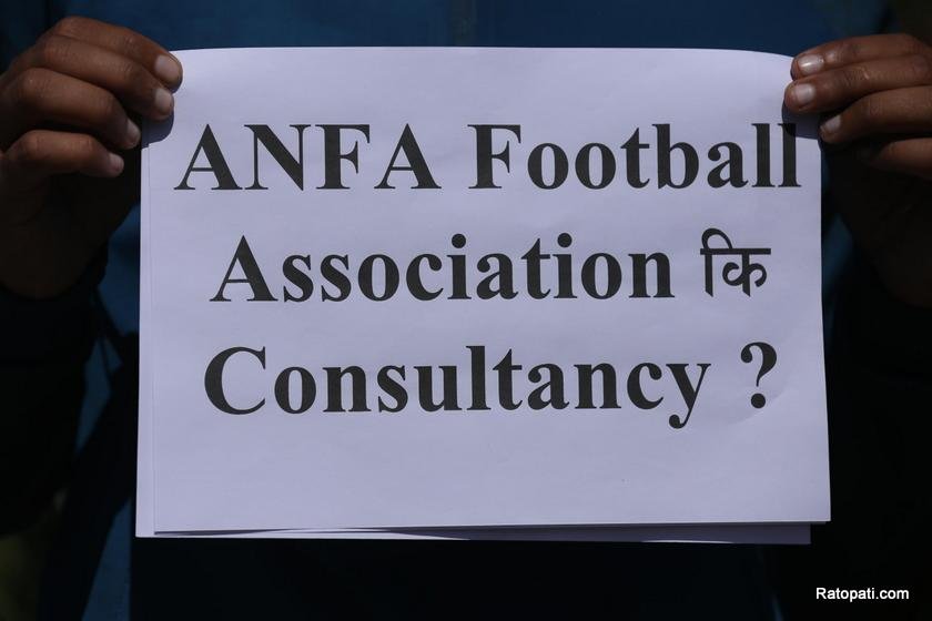 anfa-dharna (2)