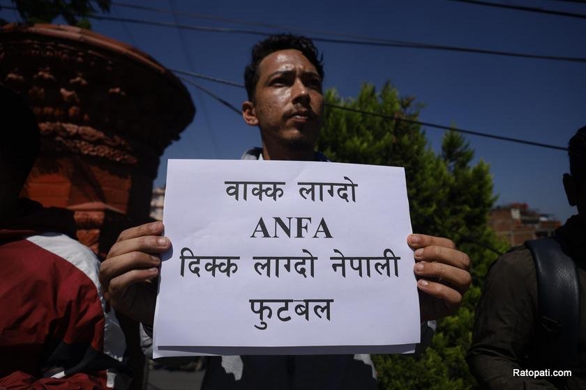 anfa-dharna (5)