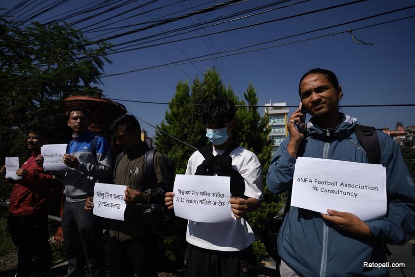 anfa-dharna (6)