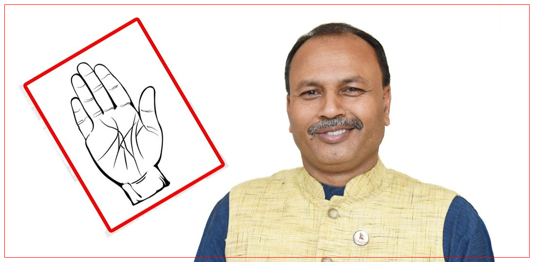   नेपाल सद्‍भावना पार्टी घुमिफिरी अनिल झाको हातमा