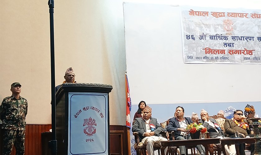 मन्त्रीले नै स्वीकारे- साना व्यवसायीमाथि सुन्तला निचोरेजस्तो व्यवहार हुन्छ