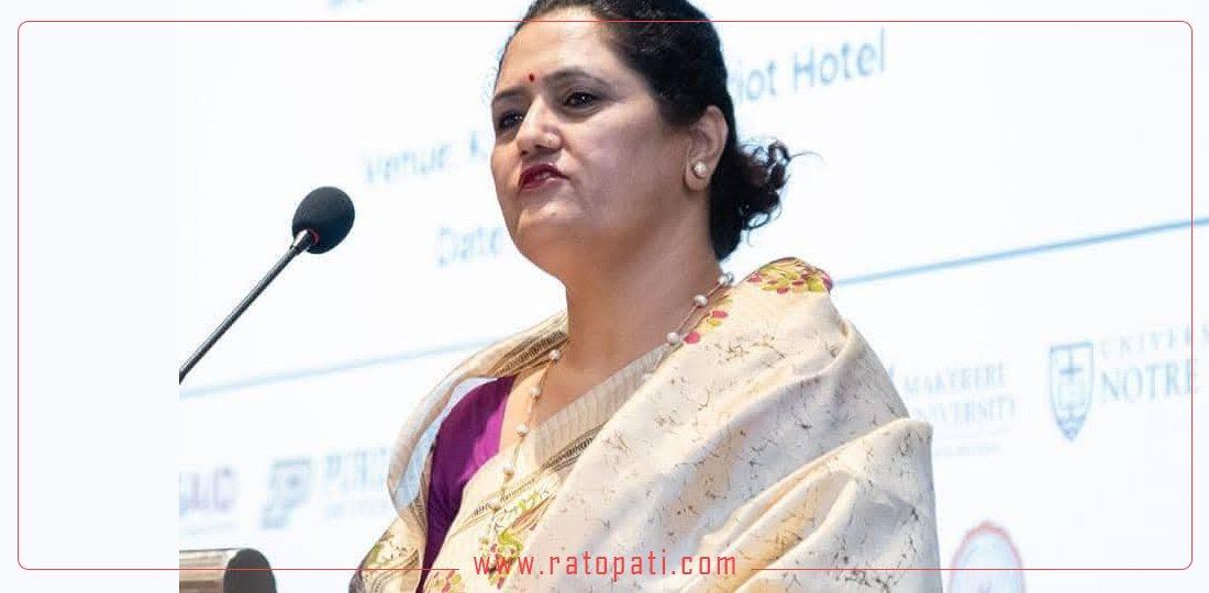 कांग्रेस रुपन्देही उपसभापति शाहको राजीनामा स्वीकृत