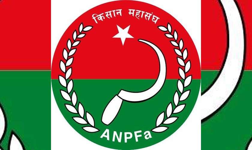 मलखादको मूल्यवृद्धि तत्काल खारेज गर्न माग