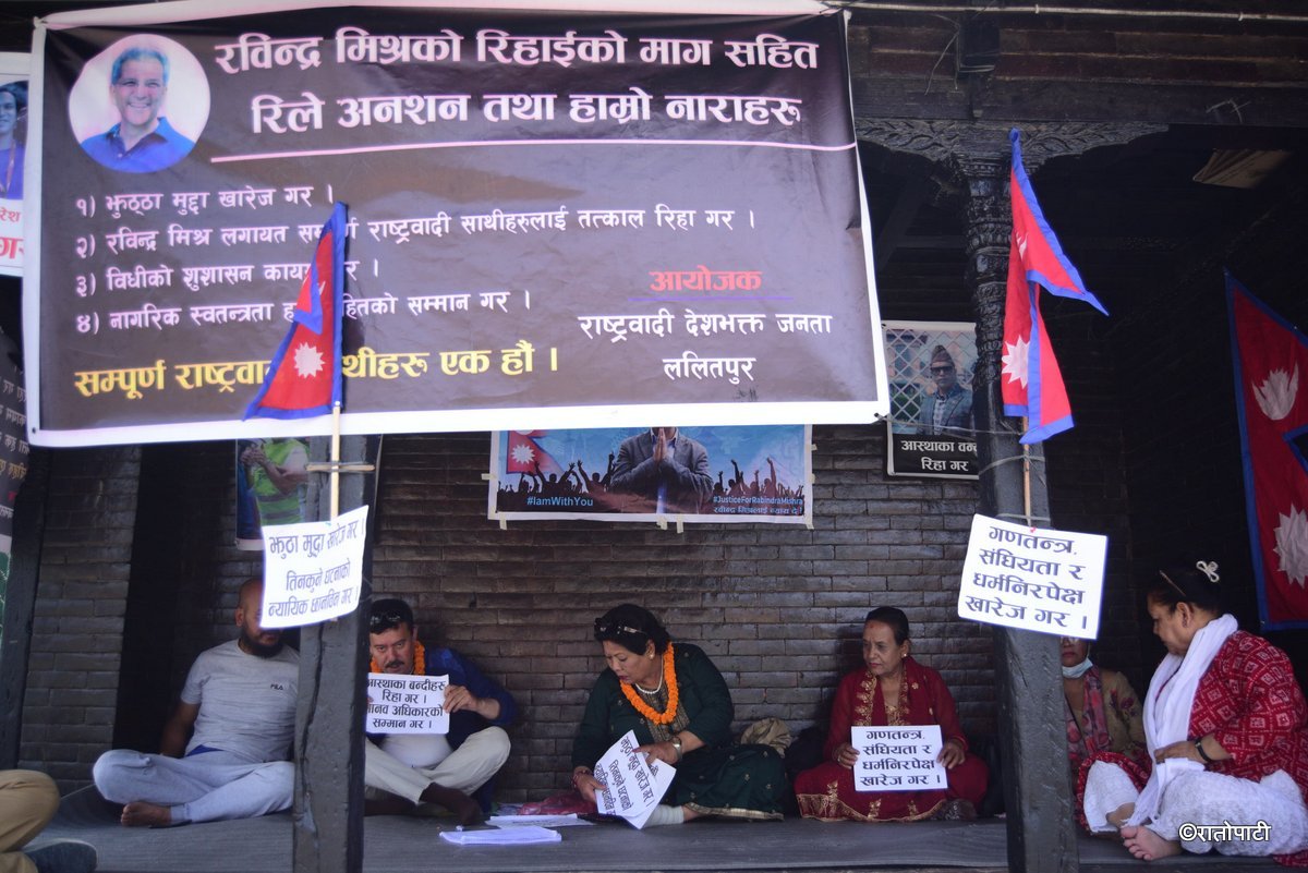 ansan for rabindra mishra (1)