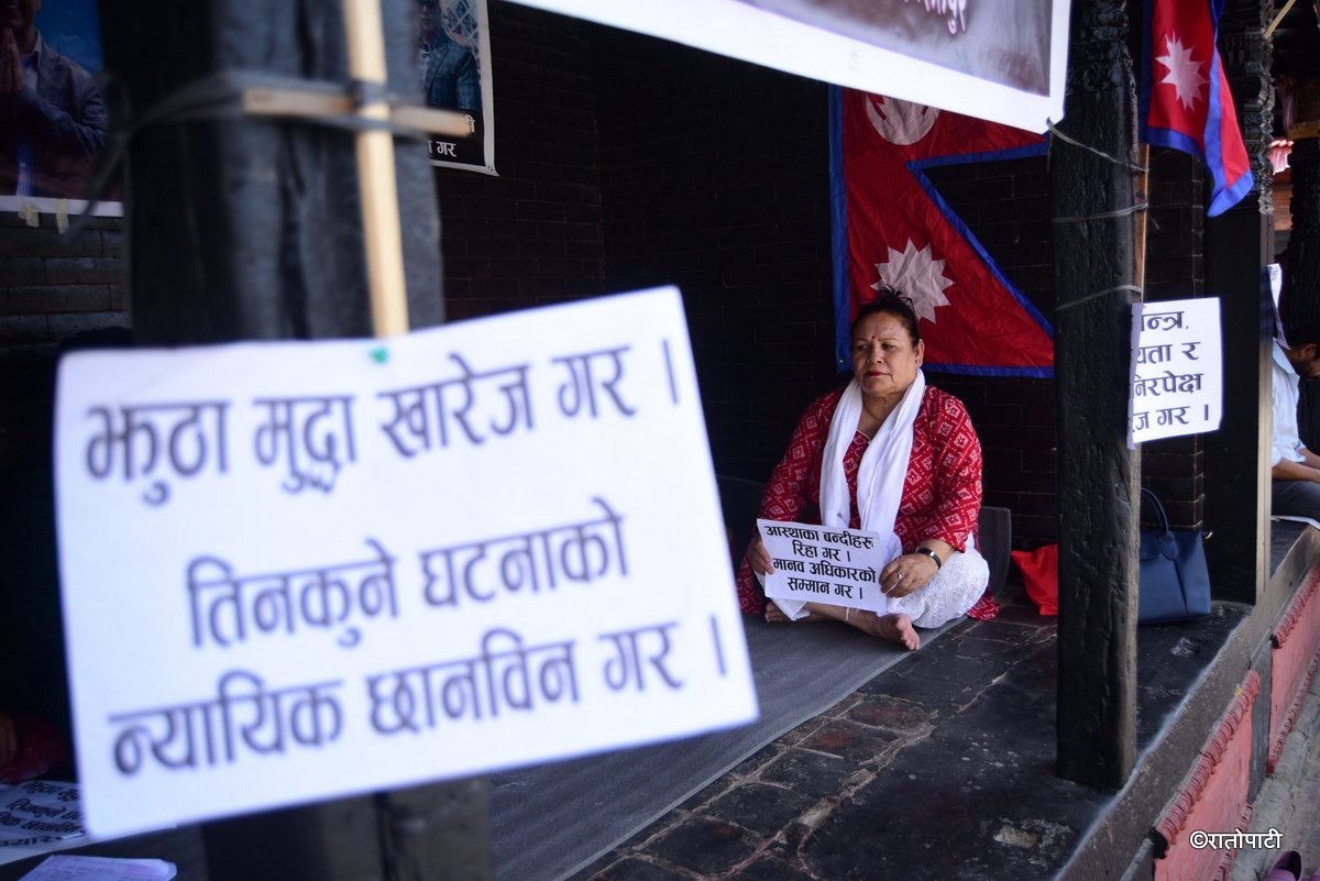 ansan for rabindra mishra (2)