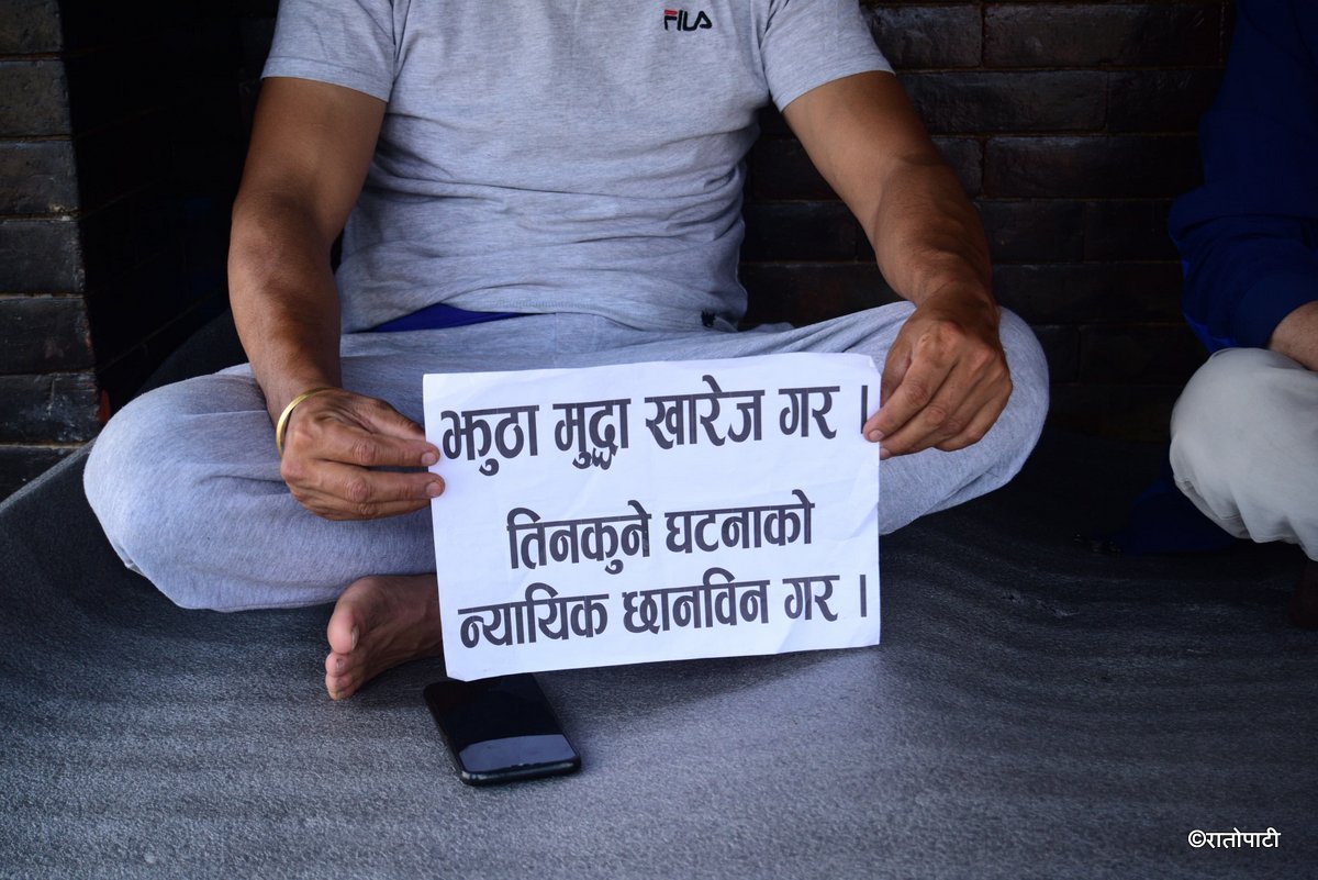 ansan for rabindra mishra (4)