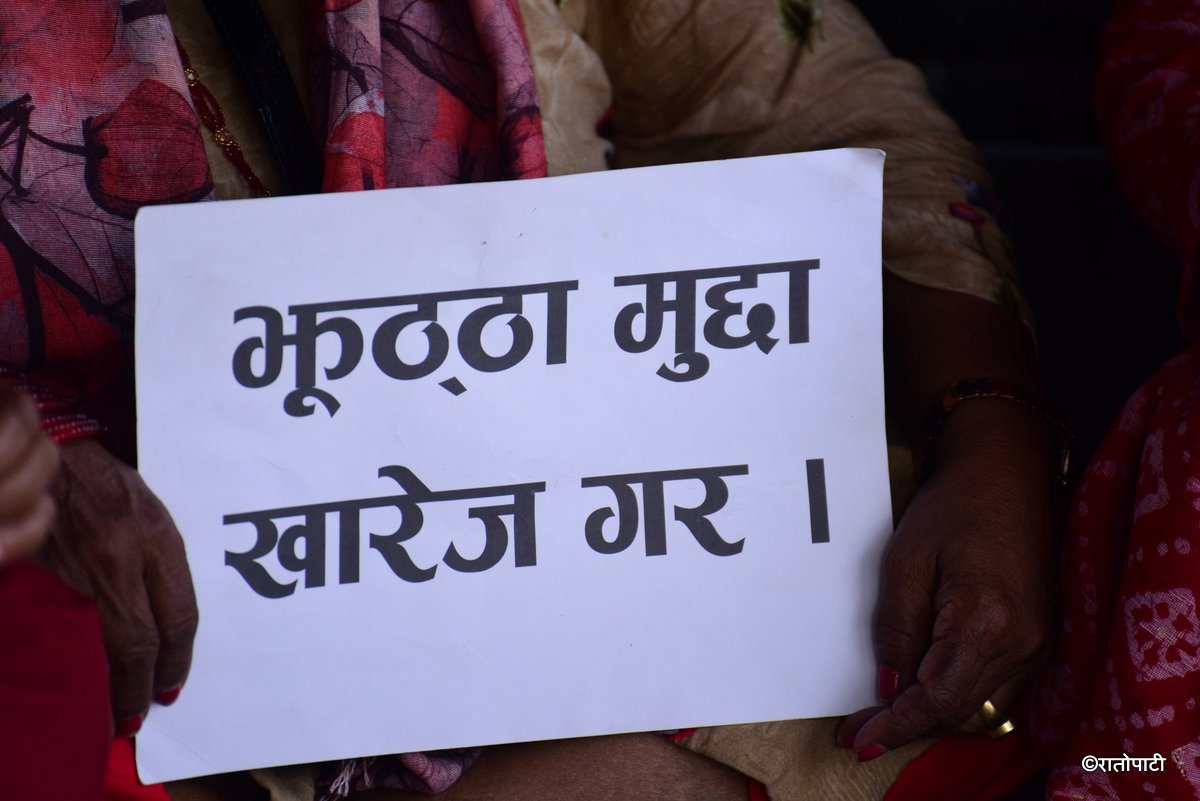 ansan for rabindra mishra (6)