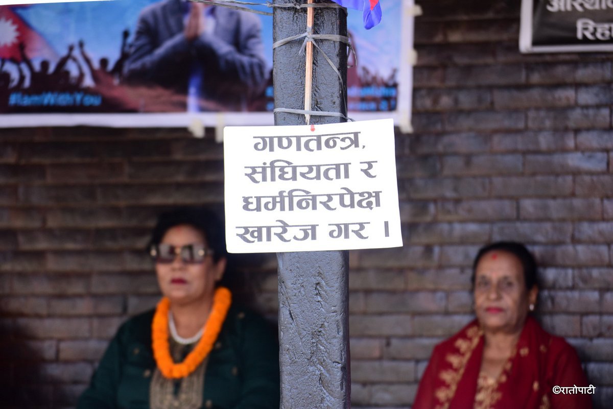 ansan for rabindra mishra (8)