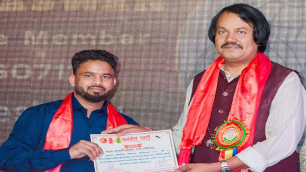   गैर आवासीय मधेशी संघ युएईको अध्यक्षमा अन्सारी
