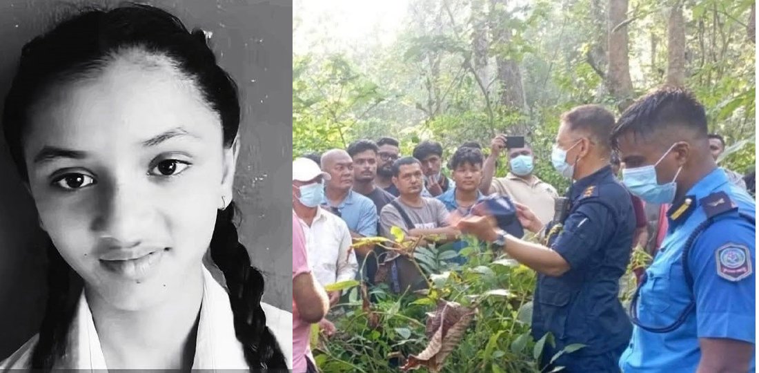  बलात्कारपछि हत्या गरेर शव टुक्रा पारेको आशंका