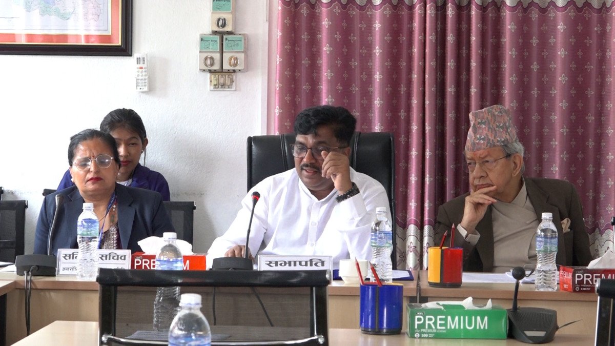 हवाई सेवा प्राधिकरण र नागरिक उड्डयन प्राधिकरण विधेयकबारे सांसद - ‘विधेयक उस्तै उस्तै देखिन्छ, विज्ञ राखेर छलफल गरौँ’