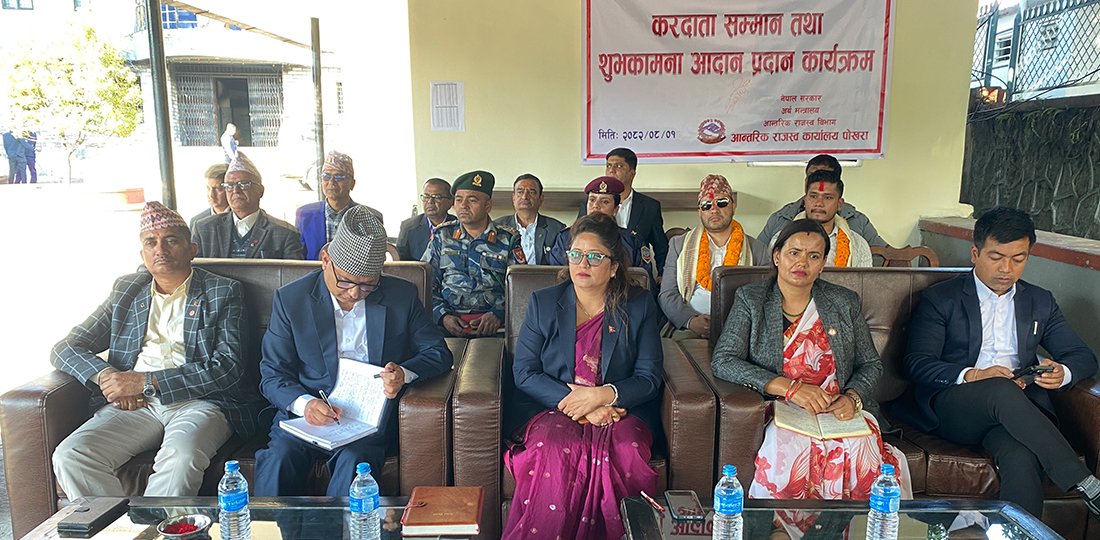   चार महिनामा डेढ अर्ब राजस्व, उठ्न थाल्यो सुनको विलासिता शुल्क