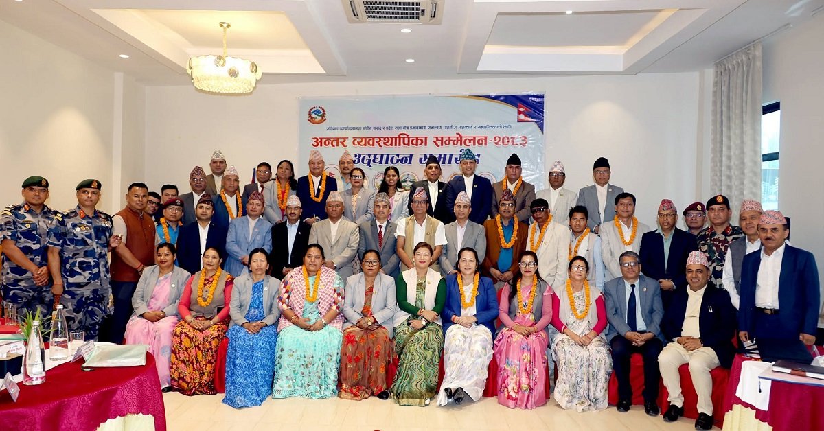 Inter-Parliamentary Forum Concludes with Nine-Point Message