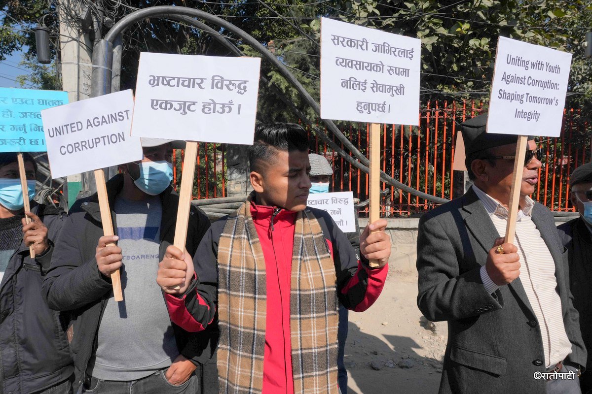 Anti corruption Day_-1384