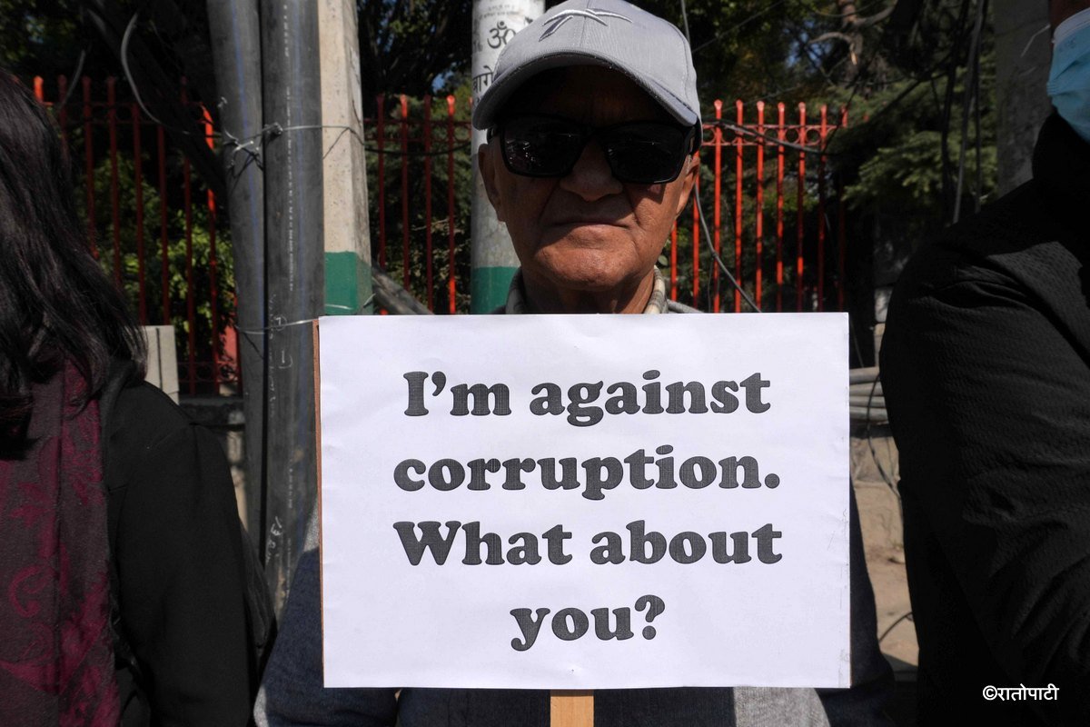 Anti corruption Day_-1385