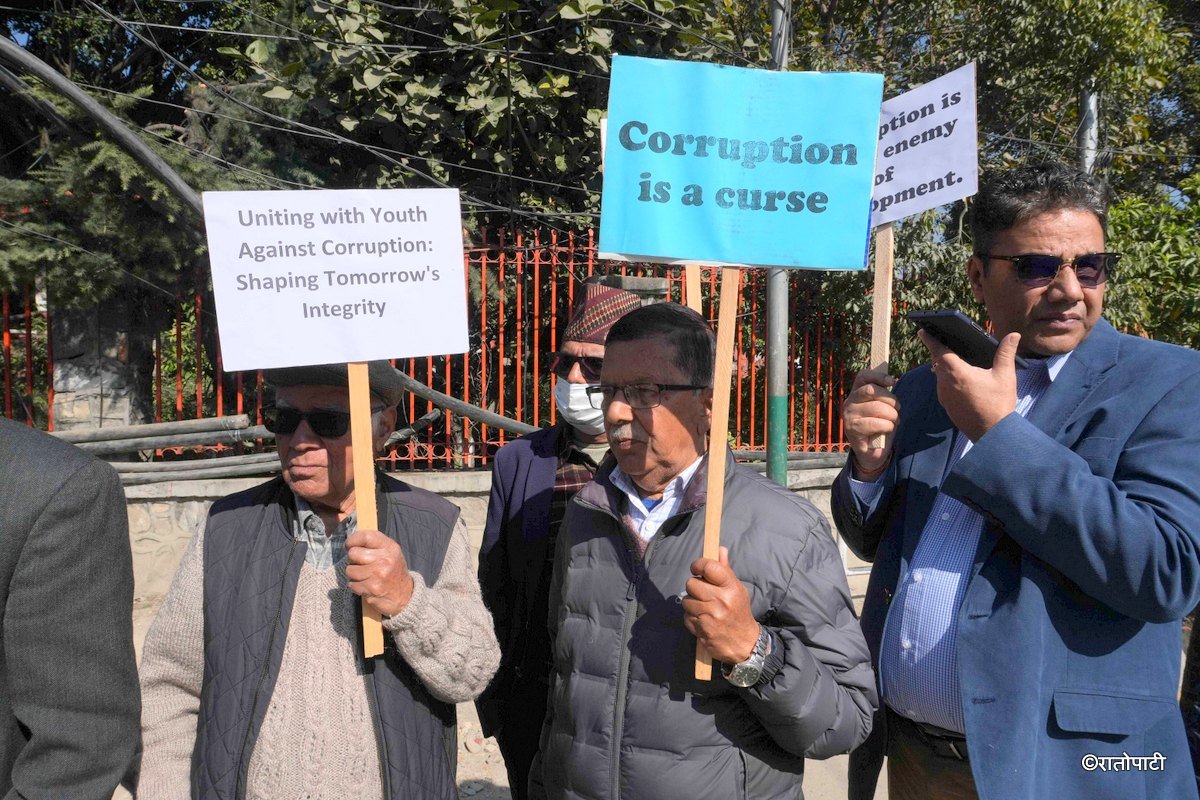 Anti corruption Day_-1388