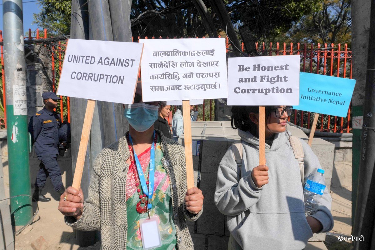 Anti corruption Day_-1392