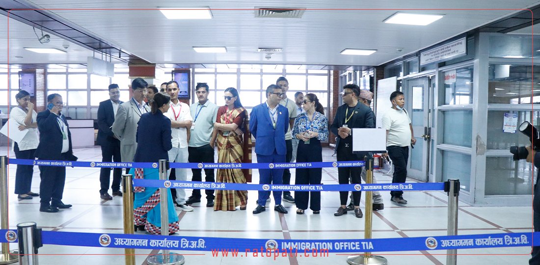 त्रिभुवन अन्तर्राष्ट्रिय विमानस्थलको अनुगमन