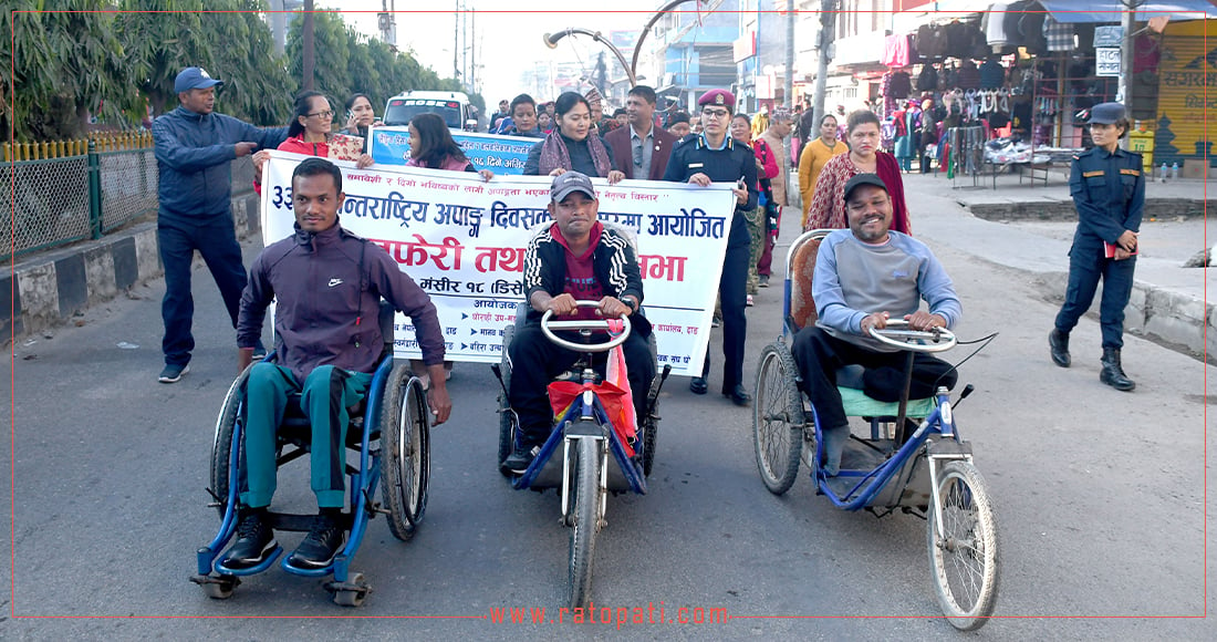 कानुनी व्यवस्था र व्यवहारबिच खाडल, भौतिक संरचना अपाङ्गमैत्री भएनन्