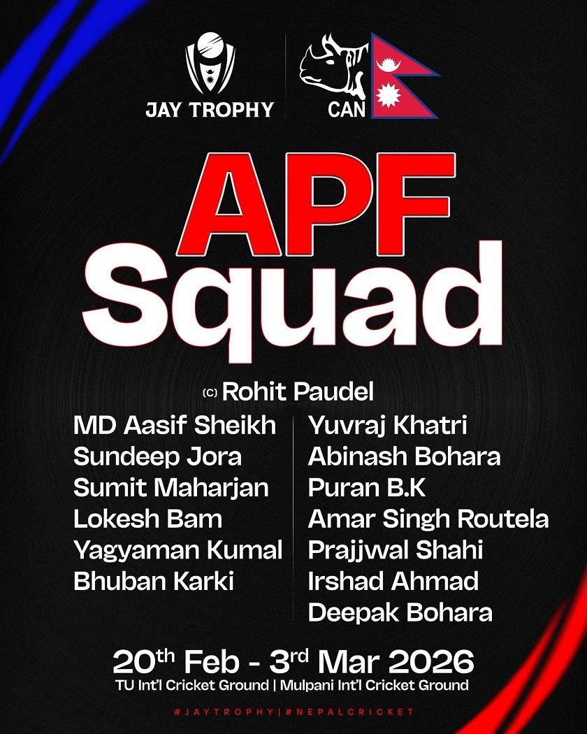 apf