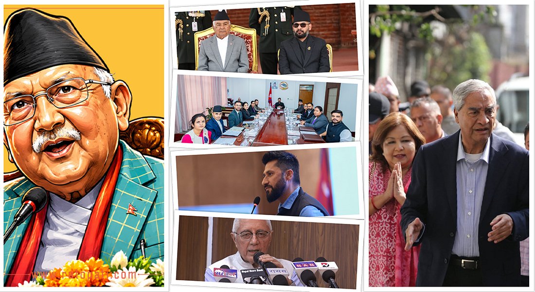 १२ बजे १२ समाचार: नयाँ सरकार पुरानै शैलीमा, पार्टी एकता कायम राख्न डा. शेखर कोइरालाको ५ प्रस्ताव