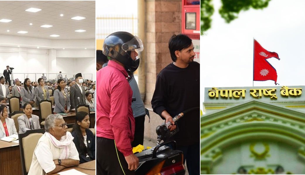   १२ बजे १२ समाचार: रात्रिकालीन सार्वजनिक यातायात सञ्चालनको तयारी, पेट्रोलको मूल्य हालसम्मकै उच्च विन्दुमा
