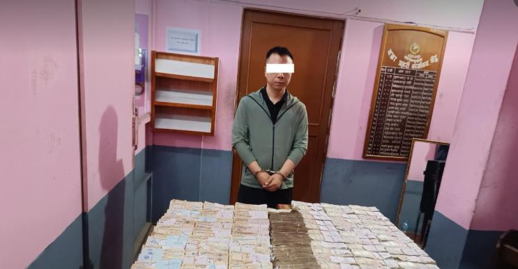   १ करोड ४४ लाखसहित चिनियाँ नागरिक पक्राउ