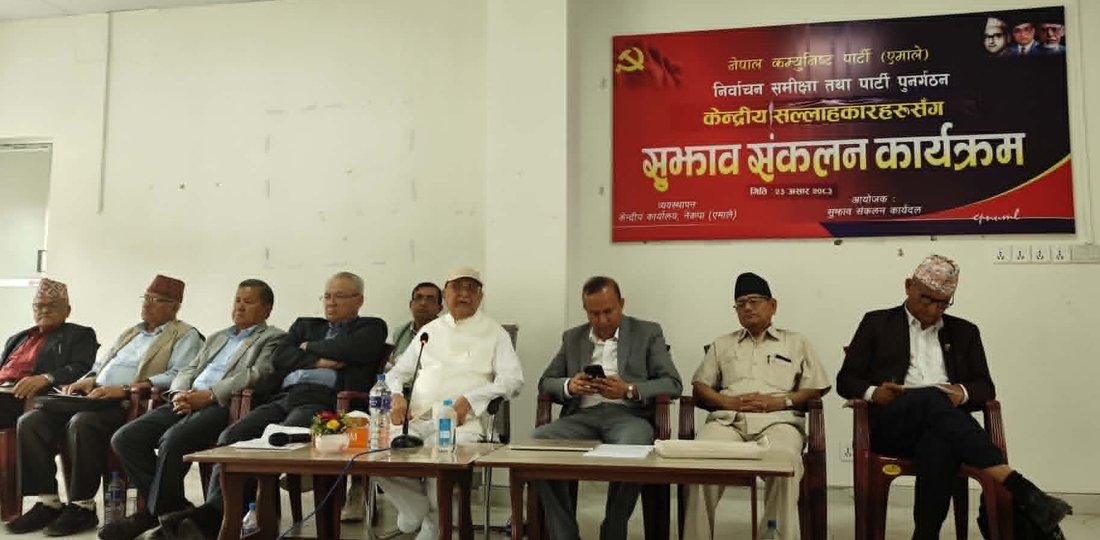 ओलीले अध्यक्ष पद छाड्नु नै पुनर्गठनको प्रारम्भ हो : सिंह