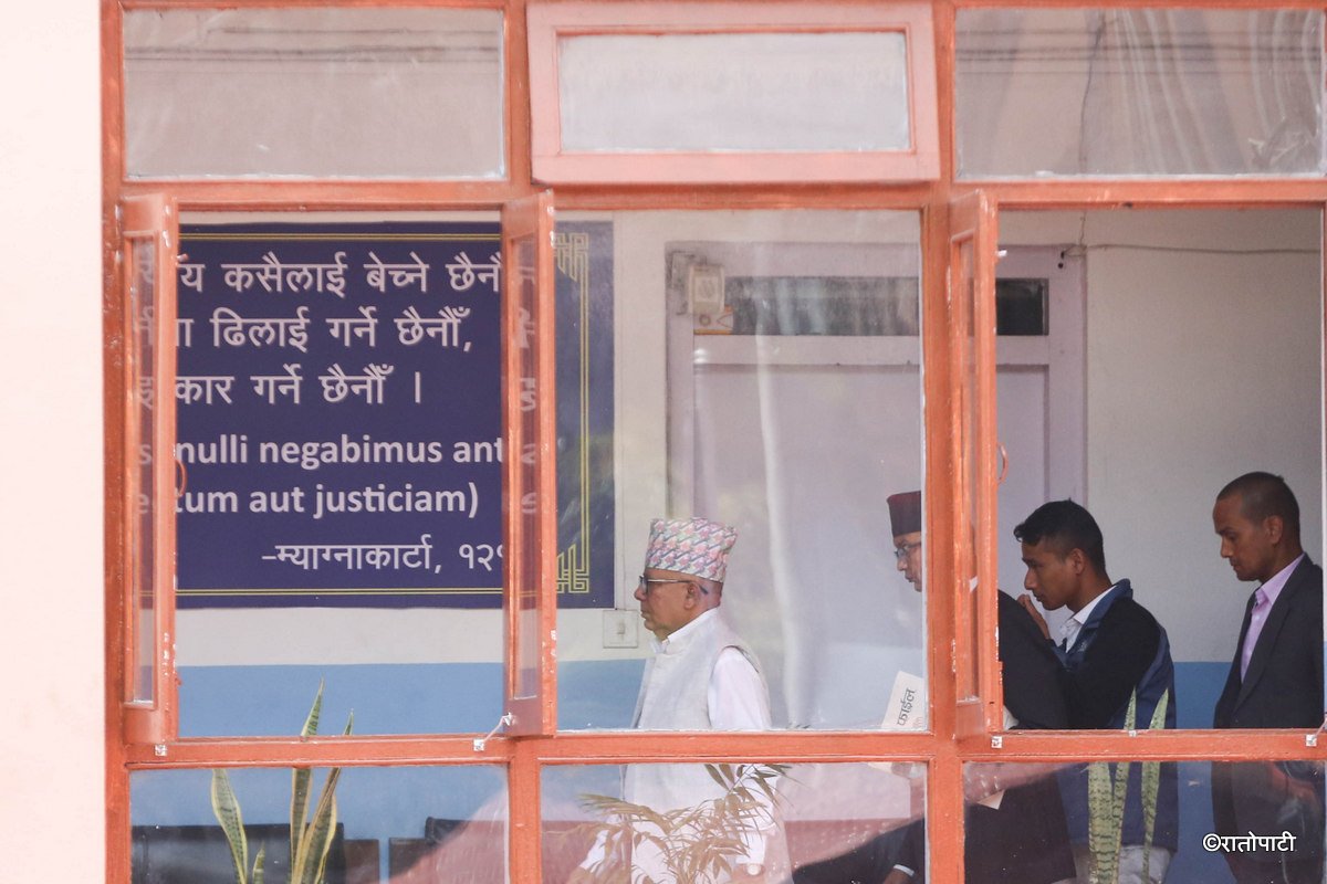 Archive from Nepal Photo Library_NPL_42