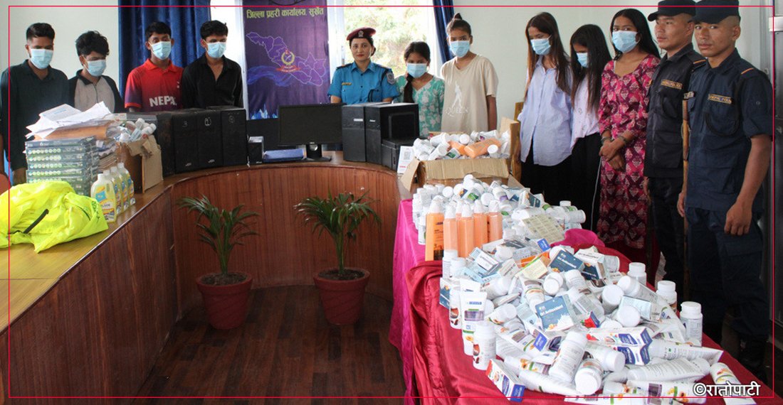 नेटवर्किङ धन्दाको पर्दाफास, करोडौं ठगीको आरोपमा आठ जना पक्राउ