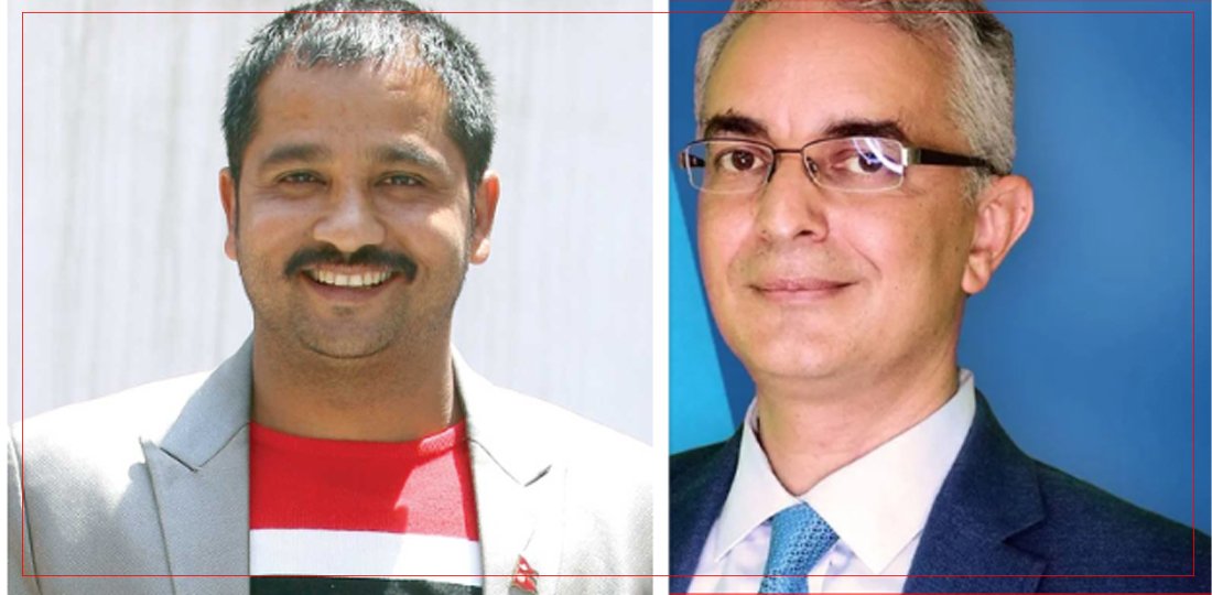   एकै दिन दुई नेता साइबर ब्युरोको फन्दामा