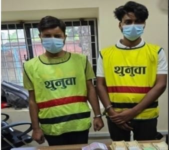   ललितपुरबाट १ अर्ब ५० करोडभन्दा बढीको क्रिप्टोकरेन्सी कारोबारमा संलग्न २ भारतीय पक्राउ